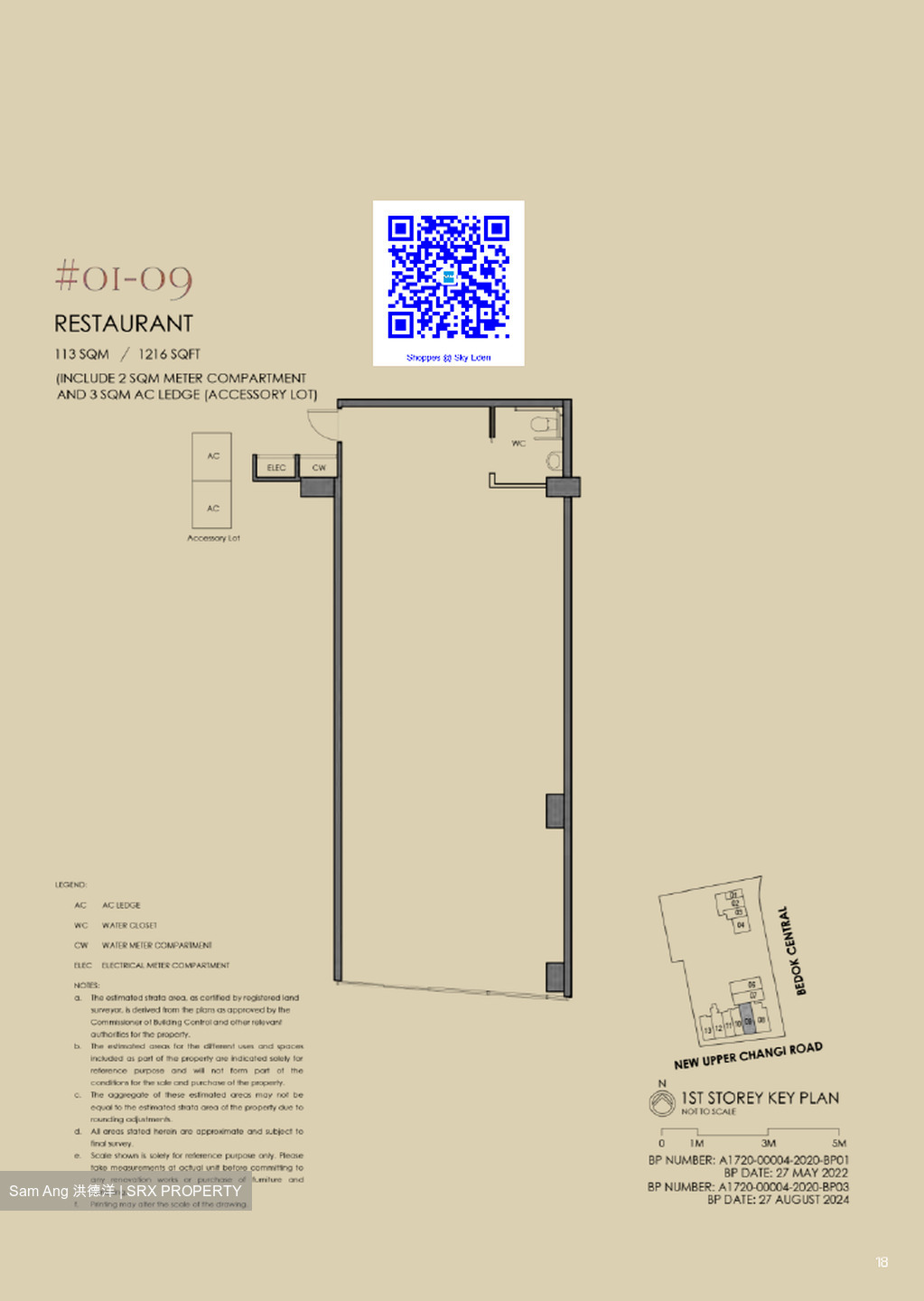 Sky Eden@Bedok (D16), Retail #618157821